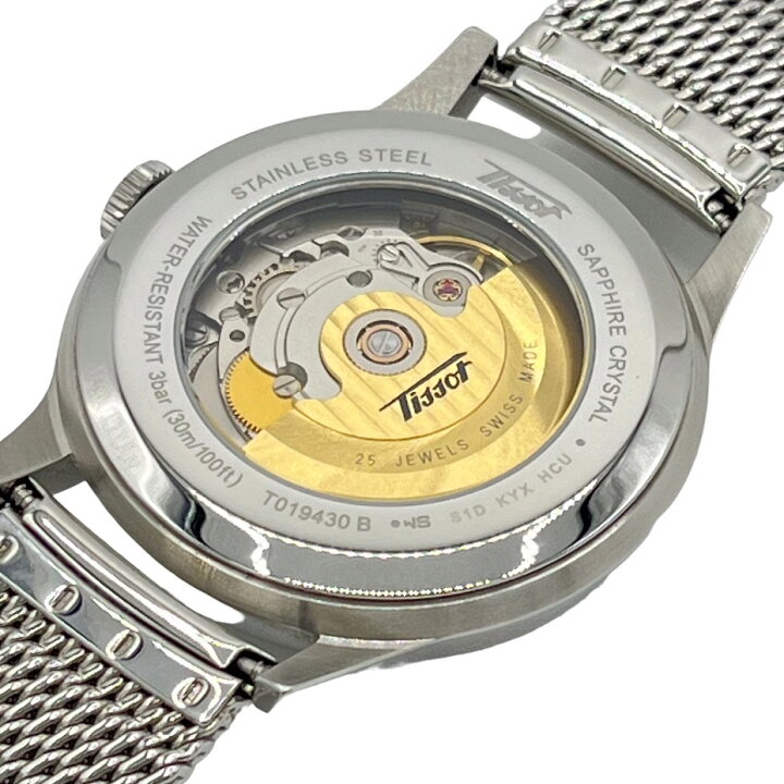 楽天市場】ティソ(TISSOT) T019.430.11.031.00 ヘリテージ 