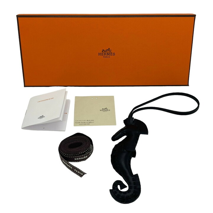 楽天市場】エルメス(HERMES) タツノオトシゴ バッグチャーム チャーム  