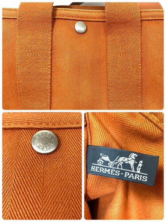 楽天市場】【楽天スーパーSALE】エルメス (HERMES) ヴァルパライソPM 