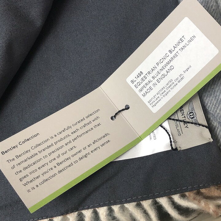 楽天市場】ベントレー(BENTLEY) BL1498 イクエストリアン ピクニック  