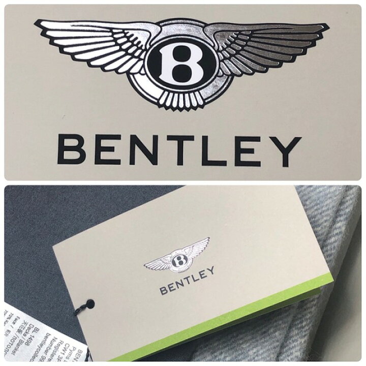 楽天市場】ベントレー(BENTLEY) BL1498 イクエストリアン ピクニック 