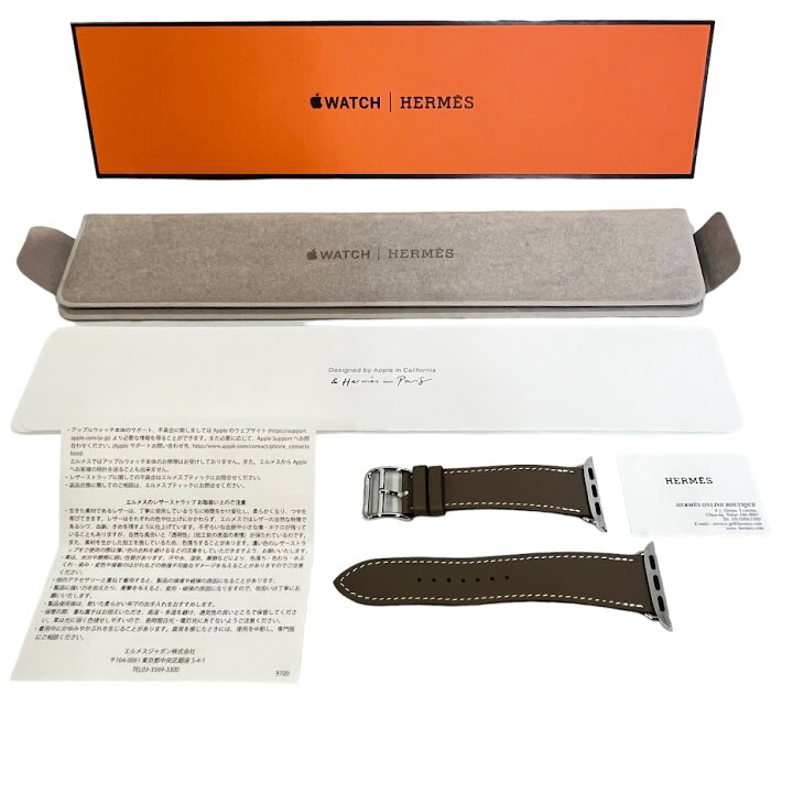 楽天市場】エルメス(HERMES) Apple Watch アップルウォッチ シンプル  