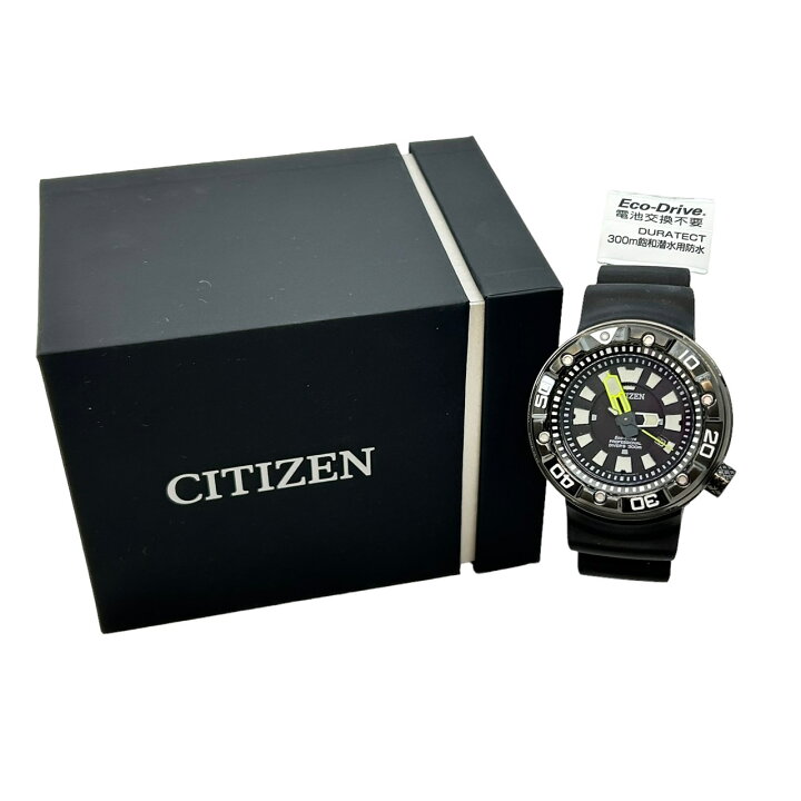 楽天市場】シチズン(CITIZEN) BN0177-05E プロマスター マリン 