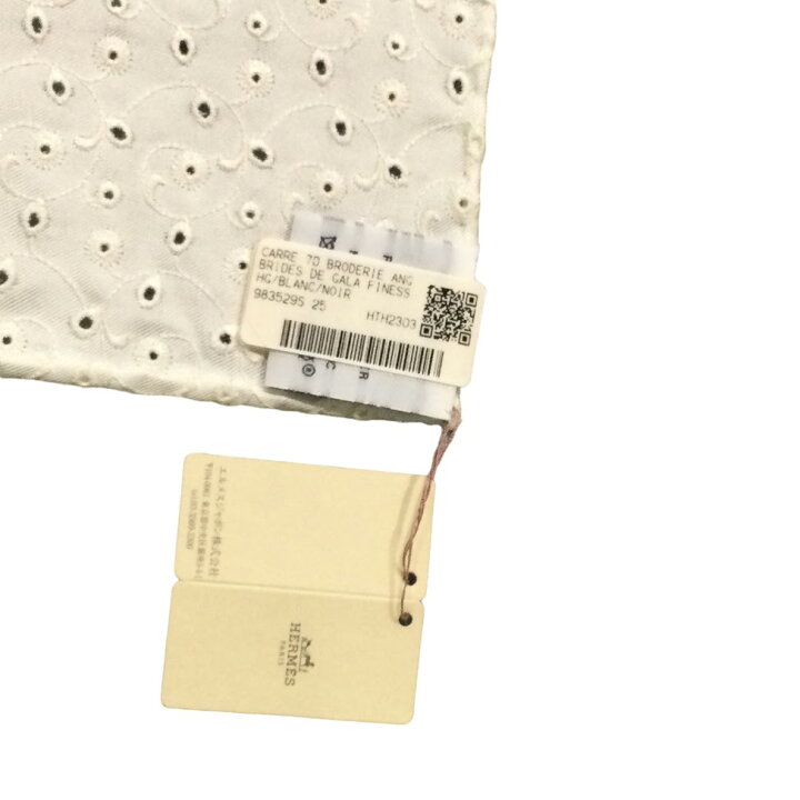 楽天市場】エルメス(HERMES) カレ70 BRIDES de GALA FINESS ブリッド 
