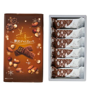 ���~�@�~���t�B�[�� �W�����h�D�[�� 6����