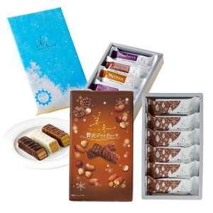 ���~ �~���t�B�[��.�i 6���j× ���~�W�����h�D�[�� �i6���j �v 2�Z�b�g