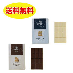 `R[g^ubgilzCgjƃ`R[g^ubgilubNj2Zbg