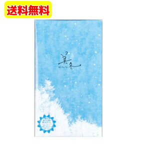 ~ ~tB[ 6×30@1 30Ήق̑ܕt (11-3퉷ցA4-10N[ւł̂͂) l@o^C@MtgykCyYz