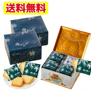 ISHIYA l36izCg27 ubN9 / 1ʁj× 2Zbg