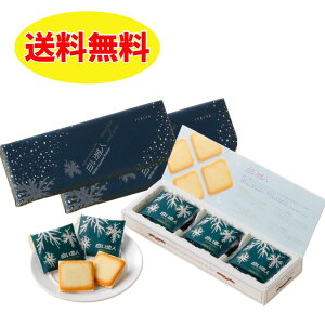 ISHIYA l zCgi9j2Zbg