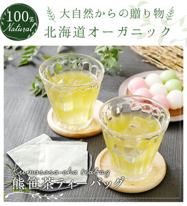 F yz  F 2g×60pbN ӂ邳 JtFC0 mJtFC  VR 肨1@܂ ܂  kC ` N _CGbg Mtg