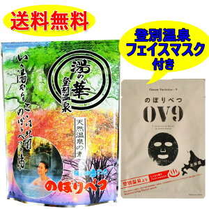 ̉ oʉ VȒfi12pbN)@̂ڂׂ OV9i1/1܁j̃Zbg