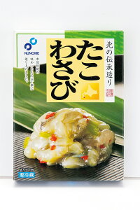 킳 z k̓` 200gij̍  Mtg @