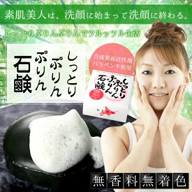 楽天市場 ニキビ 茶の通販 楽天市場 ニキビ 茶の通販