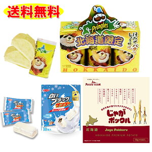 yŒZoׁzႪ|bN vOX قăo^[ ubNT_[ v3Zbg