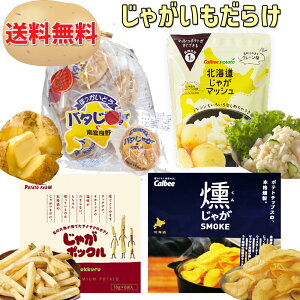 Ⴊ|bN 6ܓ MႪ Ⴊo^ 5 Ⴊ}bV ̌v4Zbg