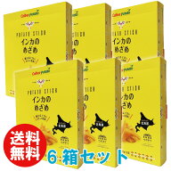 カルビー 黄金ポテト インカのめざめ 136g（17g×8袋）×6箱
