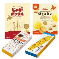 じゃがポックル1個 ぽてコタン1個 Oh!焼きとうきび6P1個 カリカリまだある1個 計4個セット