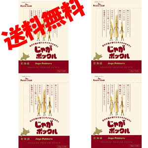 Ⴊ|bN 18g×10 4Zbg Jr[