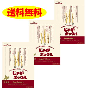 Ⴊ|bN 18g×10 3Zbg Jr[