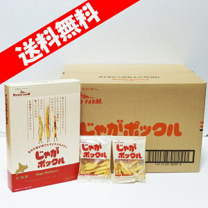 Ⴊ|bN 18g×10 12 ×2P[X24 Jr[  Mtg Ε kC  