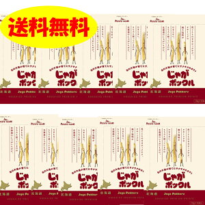 Jr[Ⴊ|bN 18g×10 10Zbg