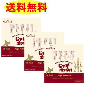 Ⴊ|bNiIz[cN̉j 18g×6 3Zbg  Jr[ kC Mtg