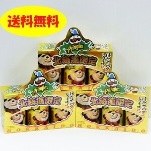 kC vOY قăo^[傤䖡@13ʓ×3Zbg  