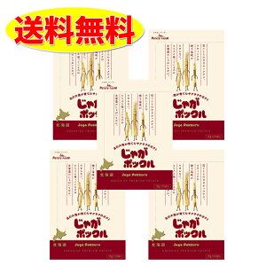 Ⴊ|bNiIz[cN̉j 18g×10×5  Mtg  v[g ܂ Jr[ Ε N Nn kC yY َq 