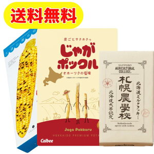 Ⴊ|bN18g×10  Oh! ĂƂ 18g×6  Dy_wZ12 e1 v3Zbg