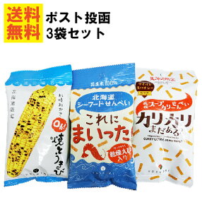 DyX[vJ[ׂJJ܂H(40g)@DyohĂƂ(36g)@kCV[t[hׂɂ܂I(40g)@kC@ĉف@@@v[g