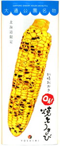 YOSHIMI Dy OhIĂƂ 18g×6ܓkC