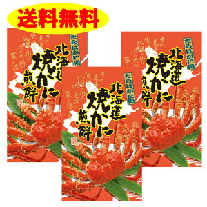 kC Ăɐ i27j×3Zbg