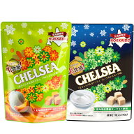 北海道限定　チェルシー 生キャラメルガナッシュ メロンスカッチ味 1袋21粒入り(90g) ヨーグルトスカッチ…