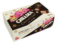 北海道生食感チェルシー　キャラメルサンド　バタースカッチ味　1箱6個入　北海道限定　北海道土産　チェ…