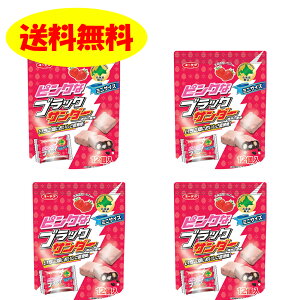 新登場 ピンクなブラックサンダー いちご味10個入り 4袋セット 送料無料