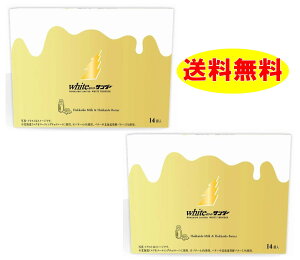 yzwhiteT_[ 8ܓ×2Zbg