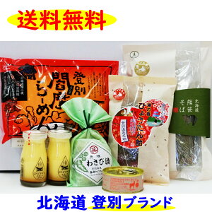 kC oʃuh  B  n扞  ӂ邳