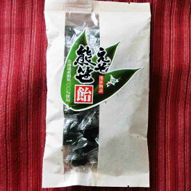 熊笹 飴5個セット 【送料無料】 熊笹茶 健康 間食 ギフト 福袋