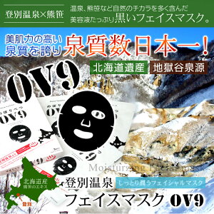 tFCX}XN ̂ڂׂ OV9tFCX}XN 3 lC  IC[ q LgT XyVPA 򐅎gp o jLr Face Masks oʉ