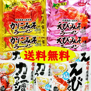 ykCzJjXGrX[Zbg G 10܁@kC@[@Mtg@܁@с@Ɂ@݂@NNnyz