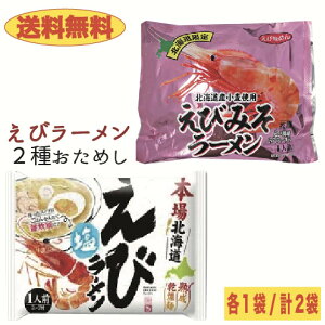 yz2̂у[Hה׃Zbg@2܁@щт݂