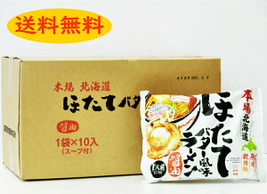 {kCقăo^[[yݖz110ܓyz