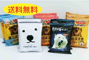 @FovӃ[ݖEXE@~RN}[@e2v10yn[AZbgz