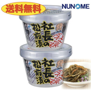 z OЂ В̏OЂJbv180g2