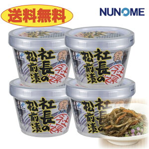 z OЂ В̏OЂJbv 180g×4