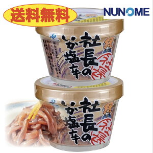 zځ@h@В̂h@Jbv165g×2 