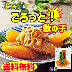 zځ@OЂ@̎q 400g ×2 Ⓚ