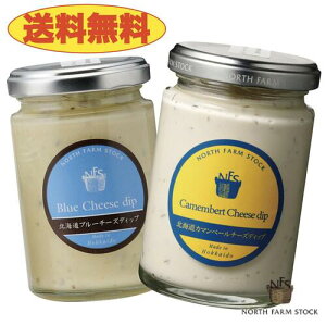 m[Xt@[XgbN@fBbv\[X2Zbg@kCJ}x[`[YfBbvkCu[`[YfBbv@kC@NORTH FARM STOCK@m[Xt@[@XgbN@W@