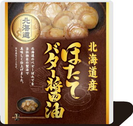 KANEYOSHI 北海道産 ほたて バター醤油（65g）×10個セット 兼由